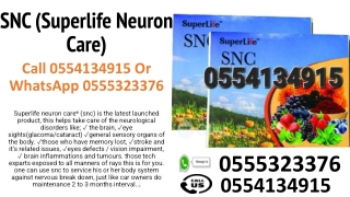 snc superlife neuron care