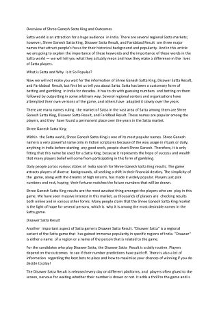 Overview of Shree Ganesh Satta King and Outcomes