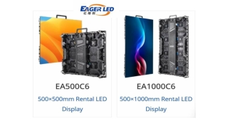 Leading LED Display Supplier and Manufacturer - Shenzhen Eager LED