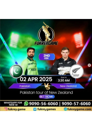 FukreyGame: Your Trusted Online Betting ID Provider
