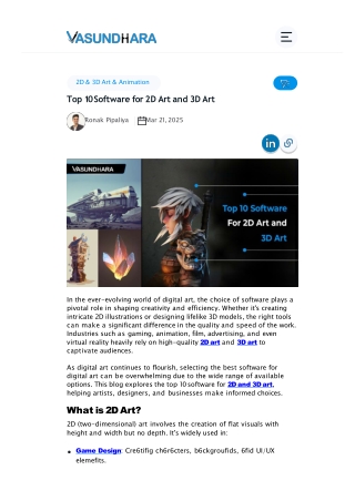 2d 3d art animation top 10 software