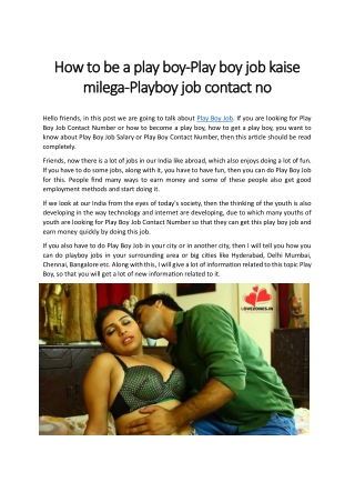 How to be a play boy-Play boy job kaise milega-Playboy job contact no