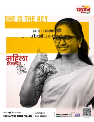 Madhuvan Homes Pune Mar 25