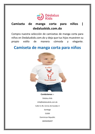 Camiseta de manga corta para niños  dedaluskids.com.do