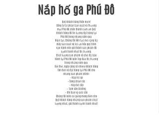 n p h ga ph