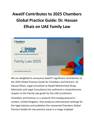 awatif contributes to 2025 chambers global