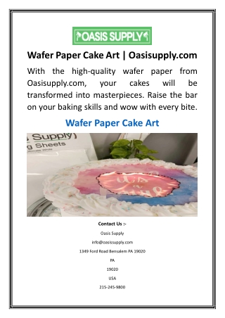 wafer paper cake art oasisupply com