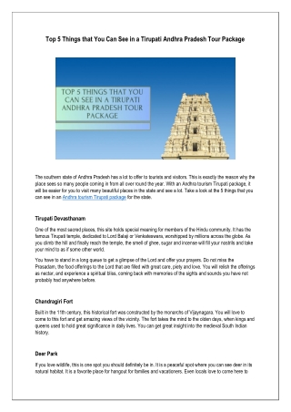 Top 5 Things that You Can See in a Tirupati Andhra Pradesh Tour Package