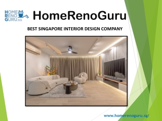 homerenoguru