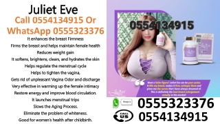 juliet eve juliet eve