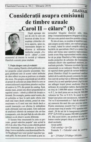 Considerații asupra emisiunii de timbre uzuale „Carol II – călare” (8)