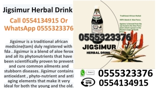 Jigsimur Herbal Drink Price In Ghana