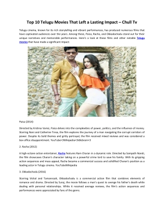 Top ten telugu movies to watch - Chull Tv