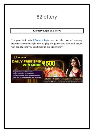 82lottery Login  82lottery
