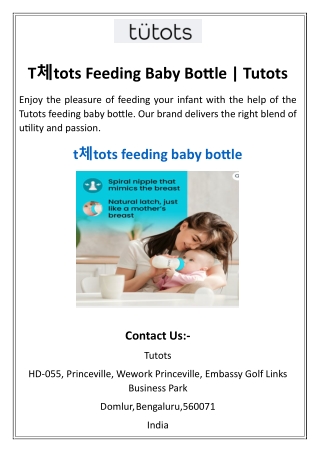 t tots feeding baby bottle tutots