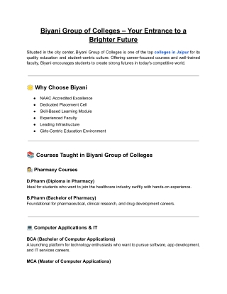 biyani group of colleges your entrance