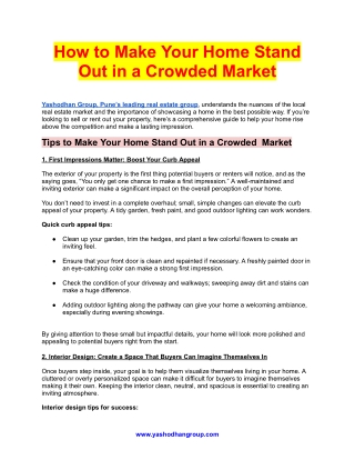 how to make your home stand out in a crowded