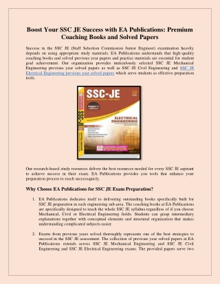 Boost Your SSC JE Success with EA Publications Premium Coaching Books and Solved Papers