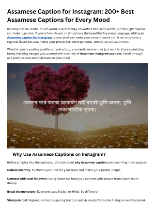 Assamese Caption for Instagram