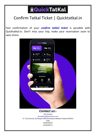 confirm tatkal ticket quicktatkal in