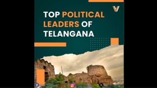Top Political Leaders of Telangana - VotersVerdict