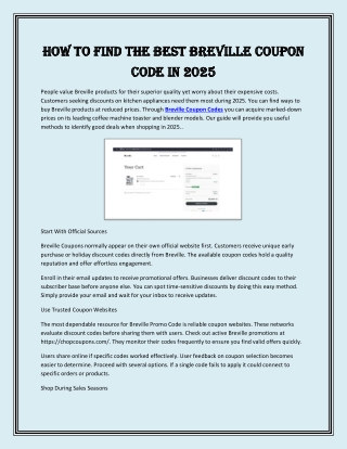How to Find the Best Breville Coupon Code in 2025