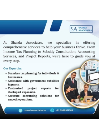 government loan for a trading business