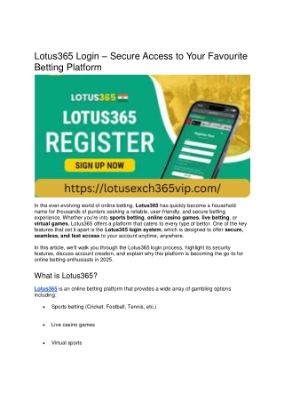 lotus365 login secure access to your favourite