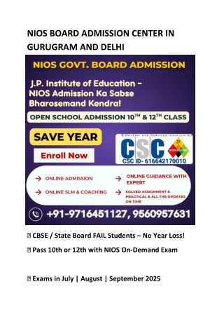 NIOS BOARD ADMISSION CENTER IN GURUGRAM AND DELHI