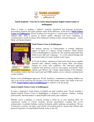 Tavish Academy – Your Go-To Tamil, Hindi & Spoken English Tuition Center in Kallikuppam