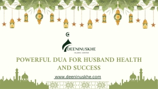 Powerful Dua For Husband Health and Success