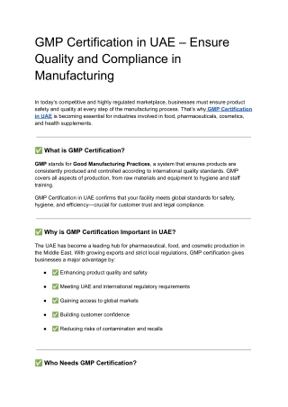 gmp certification in uae ensure quality