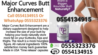 major curves butt major curves butt enhancement