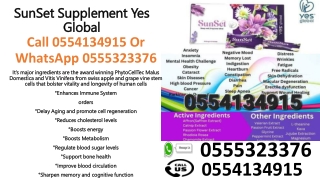 sunset sunset supplement yes supplement