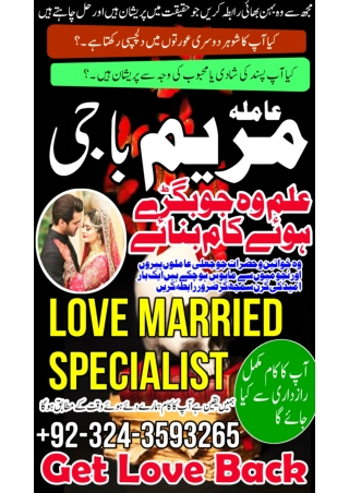 kala ilam jadu mahir siffli ilam kala ialam kala jadu
