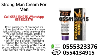 strong man cream for strong man cream for men men