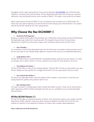 Raz DC25000