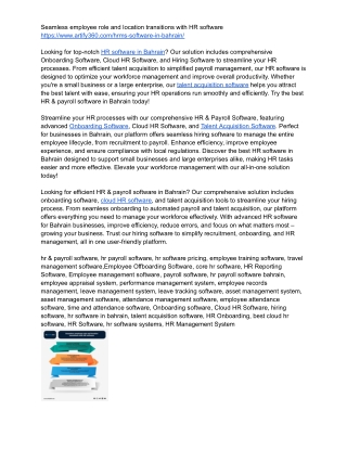 seamless employee role and location transitions