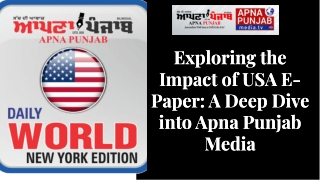 USA EPaper in Punjabi
