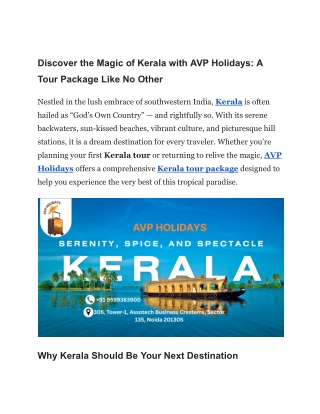Kerala Tour Package
