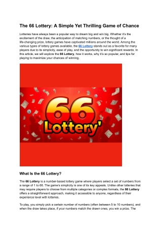 the 66 lottery a simple yet thrilling game