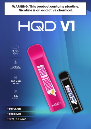 HQD V1