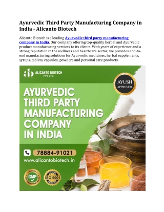 Ayurvedic Third Party Manufacturing Company in India