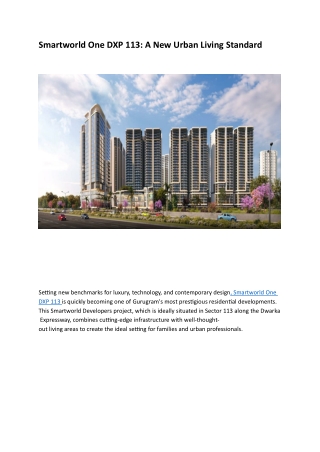 Smartworld One DXP 113
