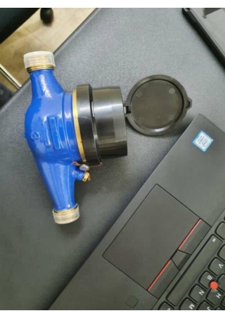 Đồng hồ đo nước Minh Hòa - htvietnamvalve