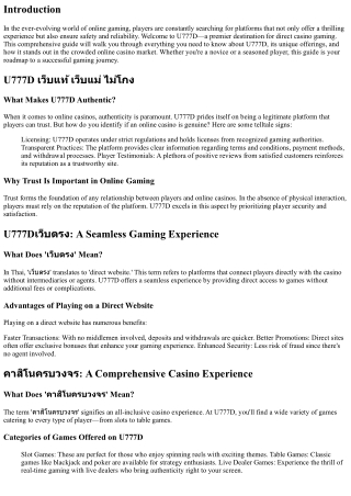 The Ultimate Guide to U777D Your Go-To Platform for Direct Casino Gaming