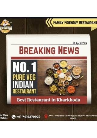 No. 1 pure veg Indian restaurant in Kharkhoda