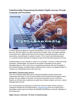 cyberkannadig empowering karnataka s digital
