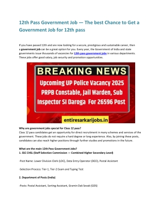 12th Pass Government Job The best Chance to Get a Government Job for 12th pass