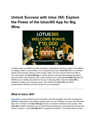 Unlock Success with lotus 365_ Explore the Power of the lotus 365 App for Big Wins